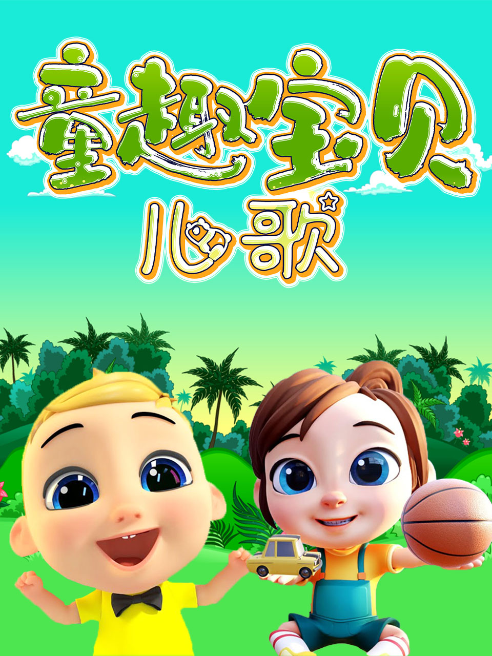 久热在线在线观看精品视频