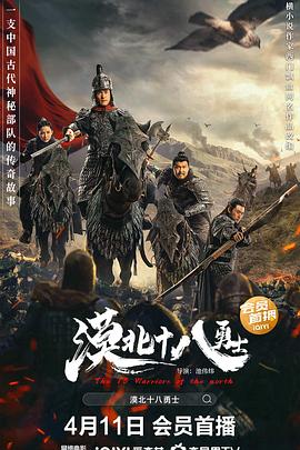 和老板在办公室bd在线观看