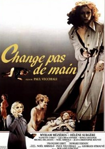 精品亚洲av无码1区2区3区