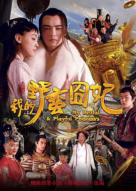 咁样过年至正路