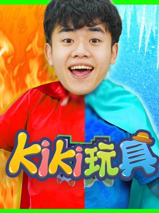 咕力咕力早教启蒙