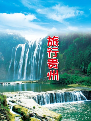 命运之夜——天之杯Ⅲ：春之歌 劇場版