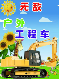 在线观看日本av中文