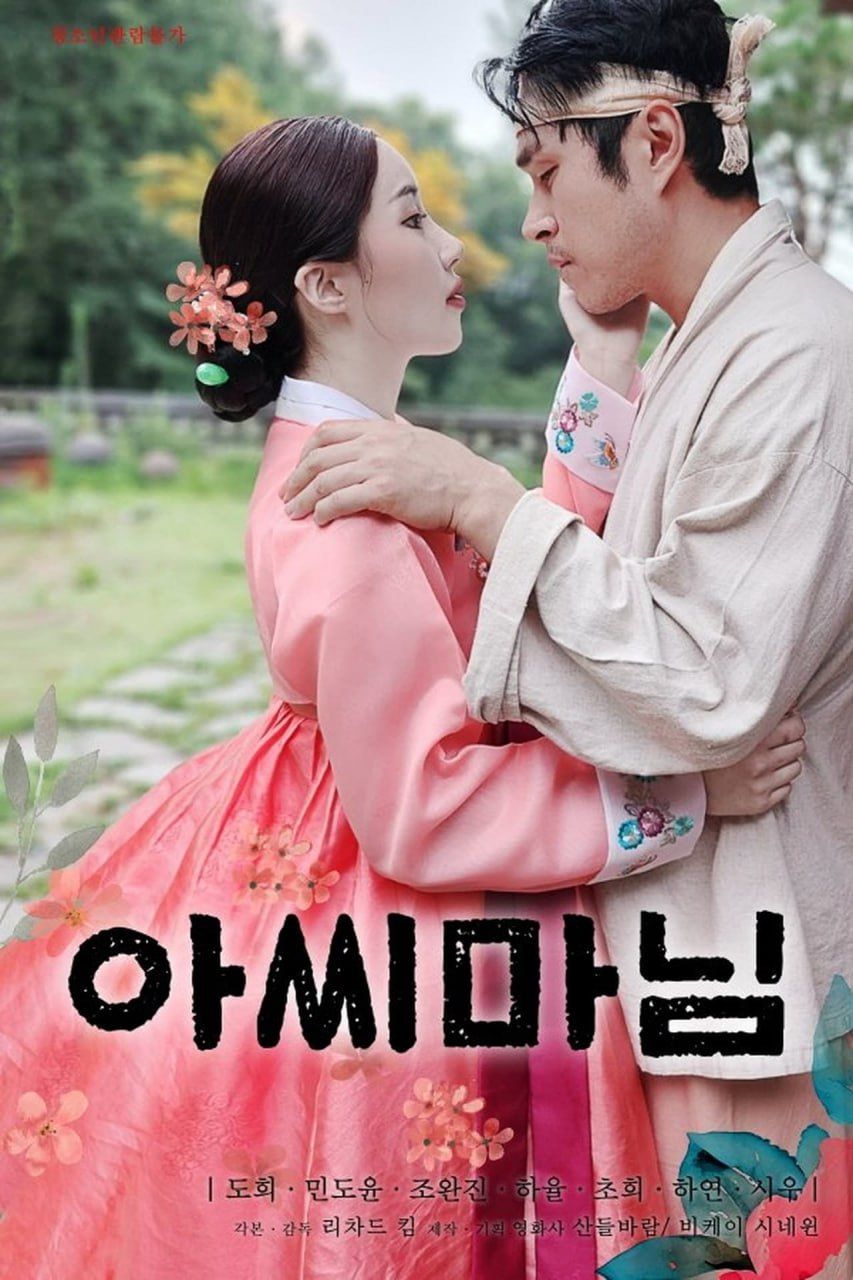 和闺蜜互换老公以后没钱怎么办呢