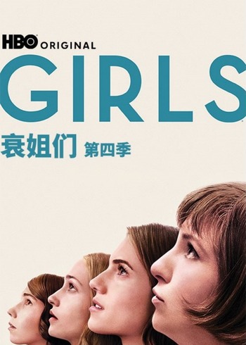 欧美日韩一二区三区四区